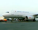 Video : Mumbai: ATC crunch