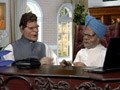 मनमोहन ने अपनाया राहुल का पैंतरा