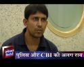 Videos : Double-crossed by cops