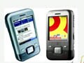 Video: Facebook to launch phone