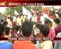 Video : Congress MLAs protest attacks against partymen in Bengal