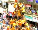 Tubaah.com