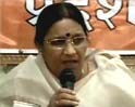 Videos : मोलभाव जारी
