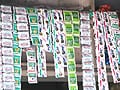 Video : Supreme Court bans plastic packaging for Gutkha