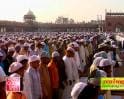 The holy month of Ramadan