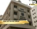 Video : Eleven go blind in eye camp