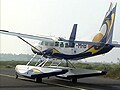 First Indian seaplane service launched
