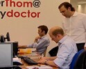 Tubaah.com