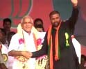 Video : BJP's 'damage control' rally kicks off in Bellary