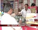 Video : Pictorial warning for tobacco products