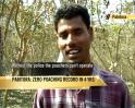 Video : Five rhinos killed in five weeks in Assam