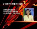 Video : H1N1: 2 Indians test positive