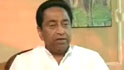 Follow The Leader: Kamal Nath
