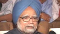 Video : PM condemns Assam blasts