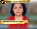 Video: IIM Indore professor found dead on campus, police allege murder