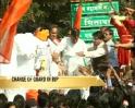 Video : Nagpur welcomes Gadkari