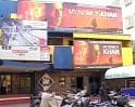 State vs Sena: Who controls Mumbai?