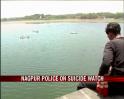 Video : Nagpur police on suicide watch