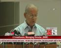 Video : 'Design consultants blacklisted for 5 years'