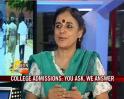 College admissions: The race begins...