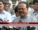 Video : Patil's arrest: NCP admits setback