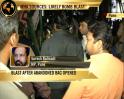 Video : Suresh Kalmadi on Pune blast