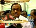 Video : Biggest terror act in 14 months: Chidambaram