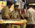 Video : After Pune blast, increased security at CST station in Mumbai