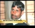 Video : From Medina to Jaipur in a plane's toilet
