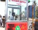 Video : Madurai's traffic cops to get booths with ACs