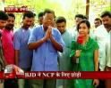 In Baripada...