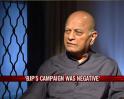 Video : BJP should have denied ticket to Varun: Brajesh Mishra