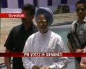Video : PM casts vote in Assam
