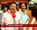 Election Express heading toward West Bengal