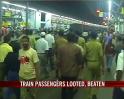 Video : Robbery on Janshatabdi Express