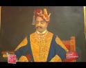 Decoding the royal style