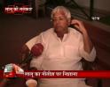 Election Express reaches Bhadohi, UP