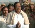 Video : Stop bandhs in Andhra Pradesh: Chidambaram