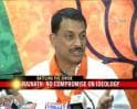 Video : BJP battles the divide within