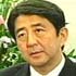Video : Japan PM addresses Parliament