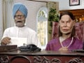 कैसे बदलूं मंत्री, मैडम करो मदद