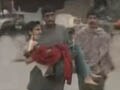 Video : Blast at Urdu Bazar in Lahore kills seven