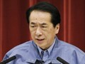 Video : Japan PM pledges to step up rescue effort
