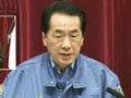 Video : Japan's worst crisis since World War II: Japanese PM