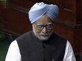 Videos : परमाणु संयंत्र की सुरक्षा जांचने के आदेश