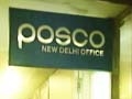 Patnaik says no tribals in Posco's plant site, but locals differ