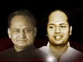 Video : Big rewards for companies that hired Gehlot's son