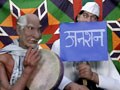 अनशन को दिखाते रहेंगे ठेंगा...