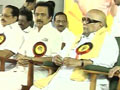 Video : DMK meeting: Alliance with Congress on the table