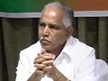 Video : Karnataka BJP starts save Yeddyurappa campaign